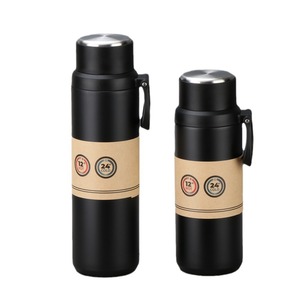 SilverJet Vacuum <b>Flask</b> Stainless Steel Double Wall Insulated Keep Warm Cold 12h Hot 24h Cold Portable Travel <b>Bottle</b> - Product Image 1