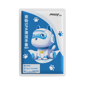 <b>Pet</b> <b>Cleaning</b> Gloves Single Pack For Cat Dog <b>Bathing</b> And Deodorizing Non Woven Fabric - Product Image 3