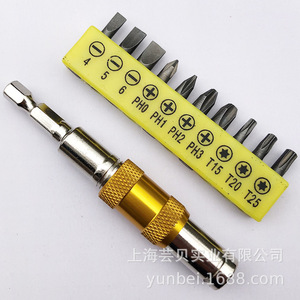 Juego de destornilladores magnéticos reversibles multiángulo de 6.35 mm con puntas hexagonales Torx Ph0 Ph1 Ph2 Ph3 T15 T20 T25 4 5 6 para bricolaje - Product Image 2