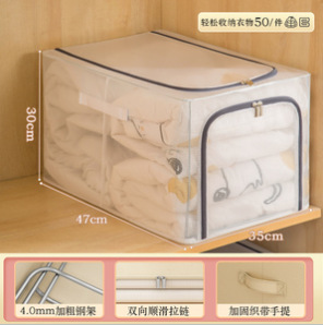 Style approfondi gris [grille transparente]