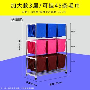 Estante plegable de acero inoxidable para secar toallas, ideal para peluquerías, lavaderos de autos, hoteles y patios - para toallas de mano y de baño - Product Image 6