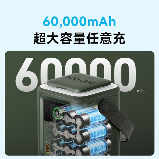 bluetti ac 500 BLUETTI AC500 + B300S