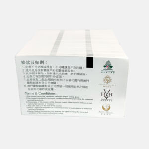 Yüksek kaliteli toptan termal kağıt baskı 65*105mm veya özelleştirilmiş kupon bileti - Product Image 2