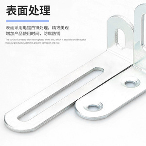 Support d'angle réglable en forme de L en acier au carbone, support d'étagère durable pour fixation d'armoires - Product Image 5