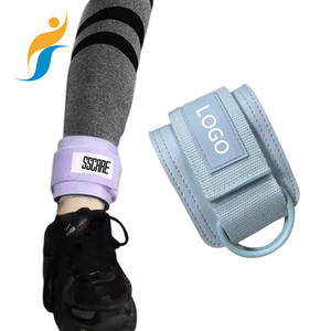 अनुकूलित लोगो जिम ब्रेस डबल डी-रिंग लेग एक्सटेंशन चमड़े के टखने के पट्टियों को समायोज्य व्यायाम फिटनेस सामान सुरक्षा - Product Image 1