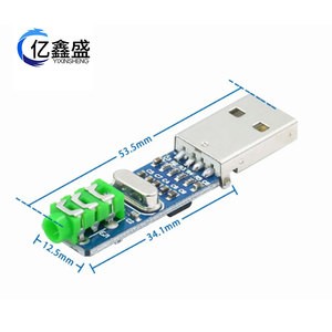 YIXINSHENG Mini DAC USB PCM2704 Tarjeta de Sonido Externa, Placa Decodificadora de Audio de 2 Canales para Computadora - Product Image 4