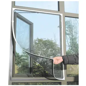 磁性防虫纱窗PVC框架磁条蚊式纱窗