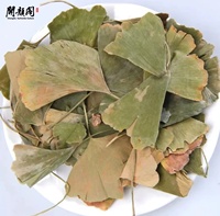 Teh Daun Ginkgo Biloba Premium KAIYANGE OEM Daun Kering Utuh Grosir Teh Kesehatan dalam Kemasan Kotak, Cangkir, dan Sachet