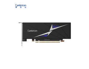 การ์ดเร่งความเร็ว Cambricon MLU370-S4/S8 24GB ของแท้ สำหรับการใช้งาน AI โมเดลขนาดใหญ่และการ์ดกราฟิกสำหรับเซิร์ฟเวอร์ Deep Learning - Product Image 4