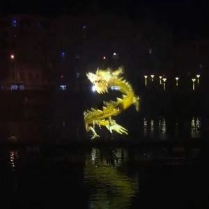 Écran d'eau holographique 7D flottant sur le lac, grande projection <span class=keywords><strong>de</strong></span> film, <span class=keywords><strong>fontaine</strong></span> dansante, spectacle <span class=keywords><strong>de</strong></span> lumière laser pour événements et attractions - Product Image 3