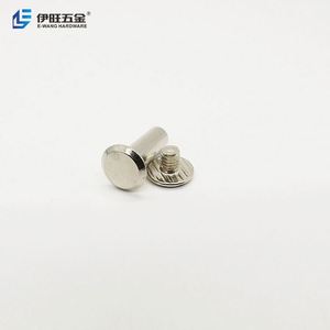 YIWANG, venta al por mayor, tornillo de Unión M5 de cabeza redonda plana, tornillo macho y hembra - Product Image 2