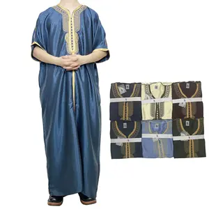 Мусульманское сияющее платье с длинным рукавом