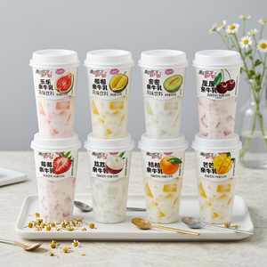 เครื่องดื่มรสสตรอว์เบอร์รีมะม่วง เครื่องดื่มนมรสผลไม้แปลกใหม่ บรรจุภัณฑ์แบบถ้วย 520 กรัม เครื่องดื่มนมรสผลไม้ ขนมขบเคี้ยวรสเผ็ด - Product Image 5