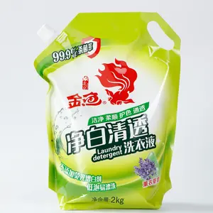 Líquido de lavandería profesional 8x2kg Eliminación óptima de manchas de alta calidad sin residuos Proveedores de China