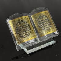Cadeaux Islamiques en Verre de Cristal Personnalisé Coran MH-G0426