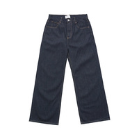 Fabricant de jeans surdimensionné vintage extensible coupe botte jambe large récupération japonaise 13 oz lisière brute Denim pantalon Baggy Jean