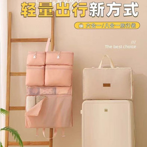 Travel <b>Storage</b> Bag For Underwear Socks <b>Clothes</b> Shoes Waterproof Hanging Organizer Rectangle Lightweight Multipurpose Clothing - Product Image 4