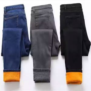Pantalones Vaqueros de Primavera I-0476 para Mujer, Corte Regular, Transpirables, Cintura Media, Rectos, con Terciopelo, Gruesos, Elásticos, Casuales y Largos - Product Image 1