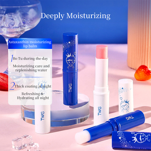 TWG OEM Astaxanthin مرطب شفاه مضاد للتشقق مغذي عصا الفصل طويلة الأمد ترطيب ملساء أحمر شفاه - Product Image 2