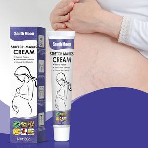 Krim Perbaikan Kulit bulan selatan, organik memperbaiki kulit pencerah dan menghaluskan setelah melahirkan - Product Image 6