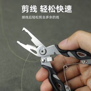 Alicates de pesca de acero inoxidable con punta curva, cortador de señuelos multifuncional para suministros de pesca Zh110 - Product Image 4