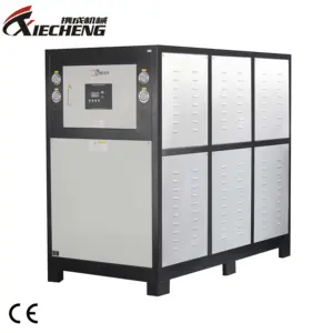 Injection machine water cooler hs code