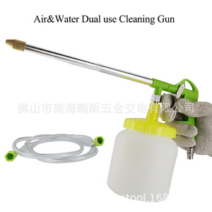 HIFESON High <b>Pressure</b> <b>Sprayer</b> DG-10DH Adjustable Flow Plastic Car Cleaning Gun With Tank And Hose - Product Image 4