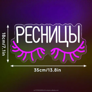 Eyelash LED Neon <b>Sign</b> Dimmable USB Powered Neon <b>Sign</b> For Russian Lash Beauty Salon Shop Decoration 5V - Product Image 6