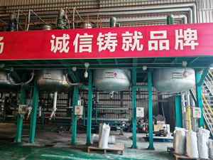 Ligne de production de membranes d'étanchéité en bitume modifié en gros Vietnam Core Components Gearbox Bearing Engine PLC 1 an de haut - Product Image 2