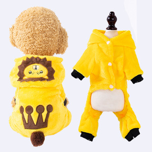 Vêtements pour animaux de compagnie, costume de transformation en velours corail de dessin animé, dinosaure à quatre pattes, vêtements d'hiver pour chien et chat, vente en gros - Product Image 3