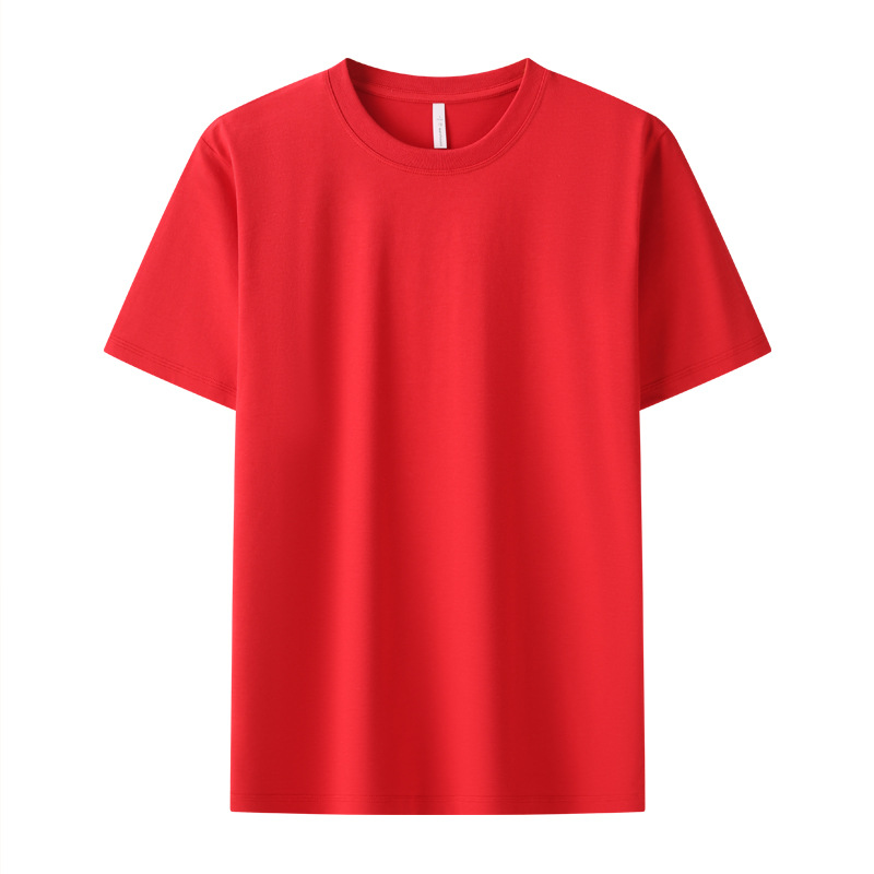 Rojo Primavera