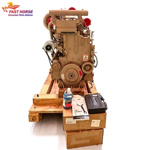 Moteur diesel Cummins Hangood QSK19-C700 QSK19 QSK19-C600 QSK19-C755 pour pièces de machines de construction TR60 SRT55D DAE60 - Product Image 1