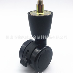 Rueda Giratoria Junyuewei con Freno de 10 cm para Muebles, Camas, Sofás, Uso en Hoteles, Duradera y Resistente al Desgaste - Product Image 2