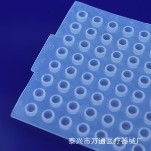 Tapa universal de silicona médica Wantong para placa PCR de 96 pocillos con o sin película de sellado tipo falda - Product Image 1