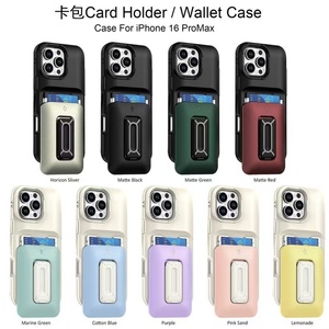 เคสโทรศัพท์สีล้วนสำหรับ iPhone 16 Pro Max, 16E สีมาการองสำหรับ iPhone 15 PRO MAX - Product Image 3