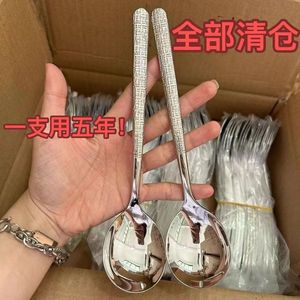 Stainless Steel Hammered <b>Spoon</b> Solid Color Durable <b>Serving</b> <b>Spoon</b> For Restaurant And Western Style Main Course Soup Eating - Product Image 2