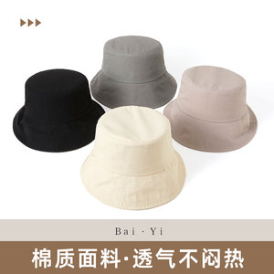 Sombrero de Pescador de Algodón y Lino Negro Unisex Transpirable con Protección Solar para Verano y Actividades al Aire Libre - Product Image 4