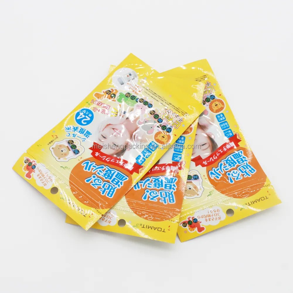 New Arrival Plastic Three Side Seal Pouch plastic packaging bags