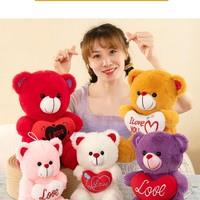 Ours en peluche super doux de la Saint-Valentin, motif dessin animé, rembourré en coton PP, poupée en peluche courte, cadeau pour filles, vente en gros