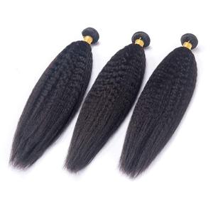 זול סיטונאי קינקי ישר בתולה שיער טבעי חבילות לציפורן מיושר כפול נמשך גלם הודי תורם הארכת שיער - Product Image 3