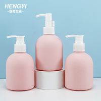 Emballage cosmétique en plastique HDPE rose mat, emballage personnalisé de luxe pour hôtel, flacon vide pour lotion corporelle, shampoing, 200 ml, 500 ml