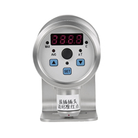 JSDCHS80250ARM 800-2500 ℃   Capteur de température longue portée de qualité industrielle haut de gamme, robuste et de qualité supérieure