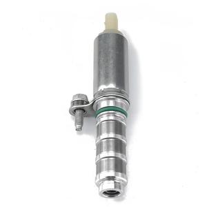 Válvula de Control de Aceite Chevrolet 12627117, Tamaño de Puerto de 1/2 Pulgada, Medio a Temperatura Normal - Product Image 5