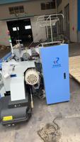 Machine à tisser à jet d'air à grande vitesse Qingdao HURUI CAM ROJ, alimentateur de trame, cadre de levier de type O, moteur écologique, machines textiles