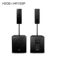 HR15SP Caisson de basses actif 15 pouces 1000W avec contrôle DSP, haut-parleur de basses PA haute puissance pour location de scène et sonorisation en direct