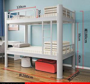 Современные экономичные детские двухъярусные кровати с регулируемыми стальными лестницами, высокого качества, для детских - Product Image 2