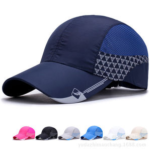 Casquette de course à séchage rapide non structurée pour l'extérieur, protection solaire rafraîchissante pour les voyages, casquette de sport respirante en maille, casquettes de baseball - Product Image 1