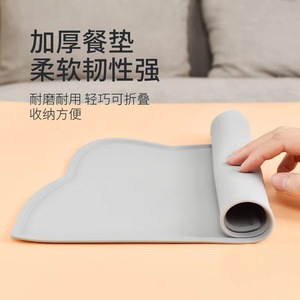 Pet Silicone Feeding Mat Non Slip Leak Proof Cat Food Bowl Pad Rounded Shape Food Grade Material - Product Image 4