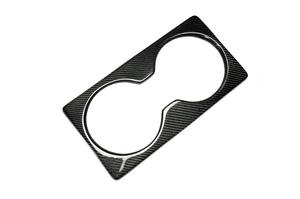 08-16 pour Nissan GTR R35 Modification intérieure en Fiber de carbone siège <span class=keywords><strong>arrière</strong></span> haut-parleur couverture intérieur Radio <span class=keywords><strong>Surround</strong></span> garniture ensemble - Product Image 2