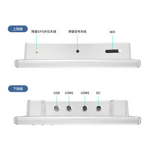 Computadora Industrial Todo en Uno TPC101-AV12 con Sistema Android, Carro Médico para Vehículos de Servicio Hospitalario, Pantalla Táctil - Product Image 1